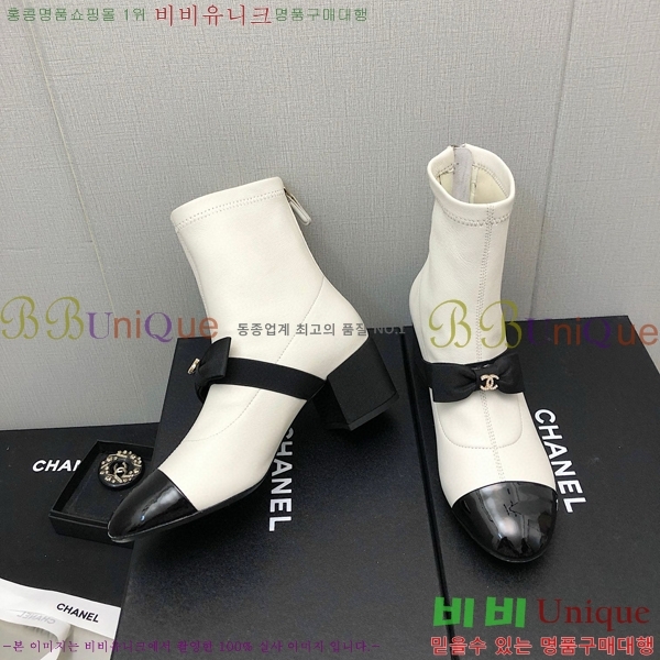 Ŭ  36H859243-1 ~5.5cm