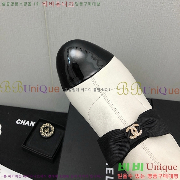  Ŭ  36H859243-1 ~5.5cm