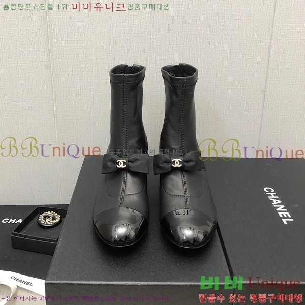  Ŭ  36H859243-2 ~5.5cm