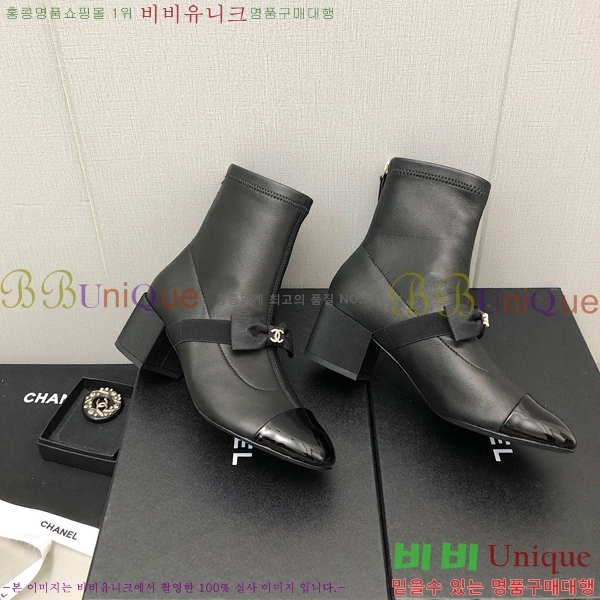  Ŭ  36H859243-2 ~5.5cm