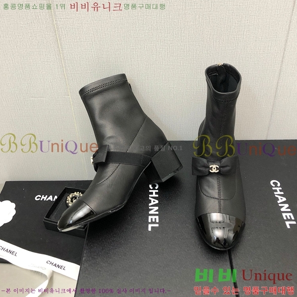  Ŭ  36H859243-2 ~5.5cm
