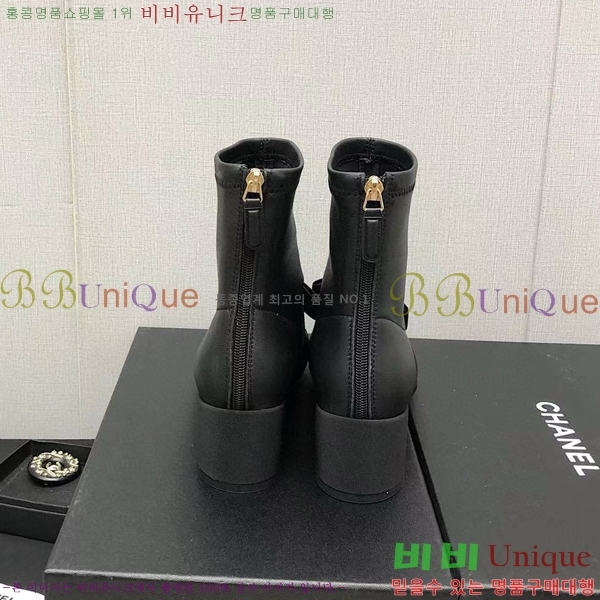 Ŭ  36H859243-2 ~5.5cm