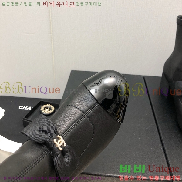  Ŭ  36H859243-2 ~5.5cm