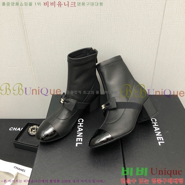  Ŭ  36H859243-2 ~5.5cm