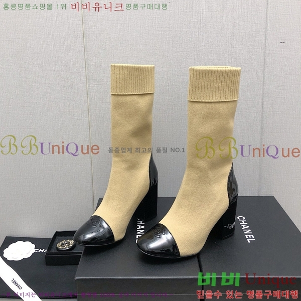   պ 33CH371780-1 ~7cm