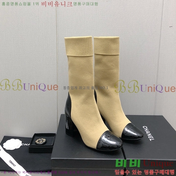   պ 33CH371780-1 ~7cm