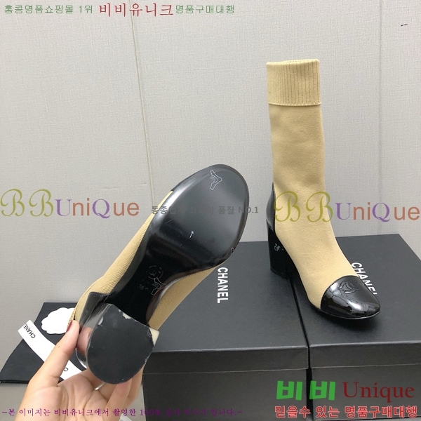   պ 33CH371780-1 ~7cm