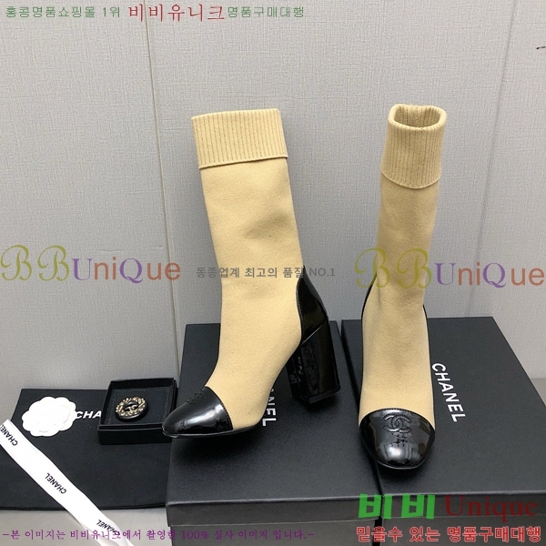   պ 33CH371780-1 ~7cm
