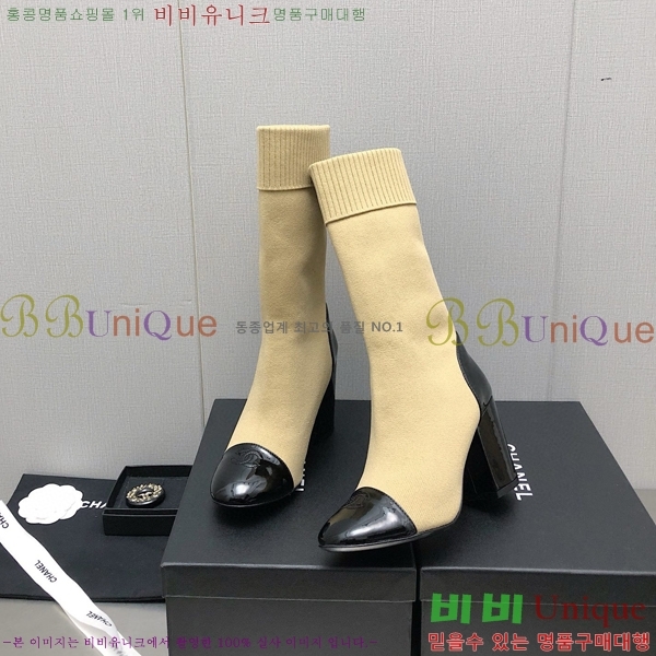   պ 33CH371780-1 ~7cm