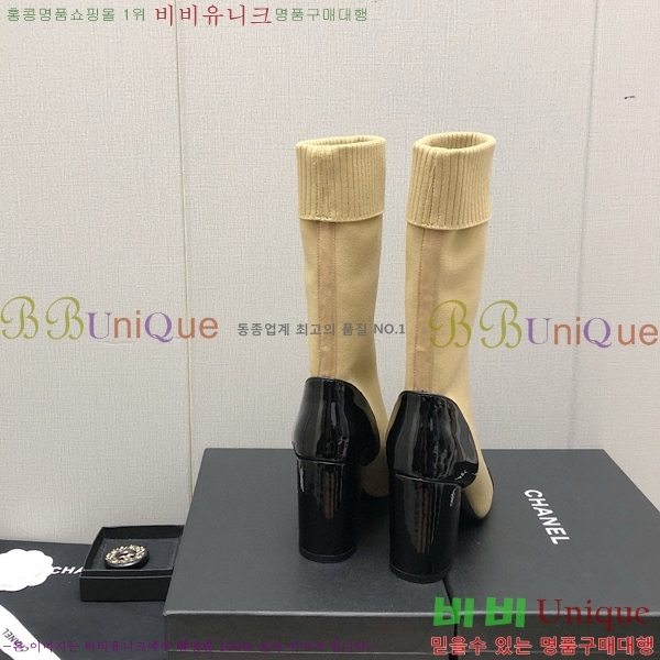   պ 33CH371780-1 ~7cm
