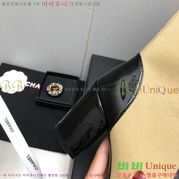   պ 33CH371780-1 ~7cm