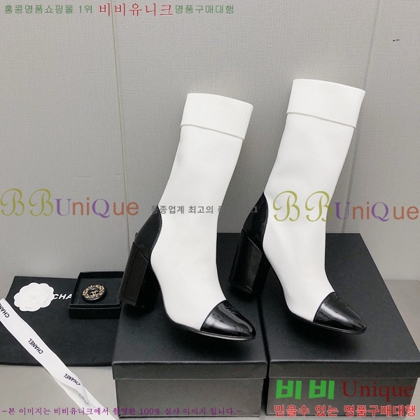   պ 33CH371780-2 ~7cm