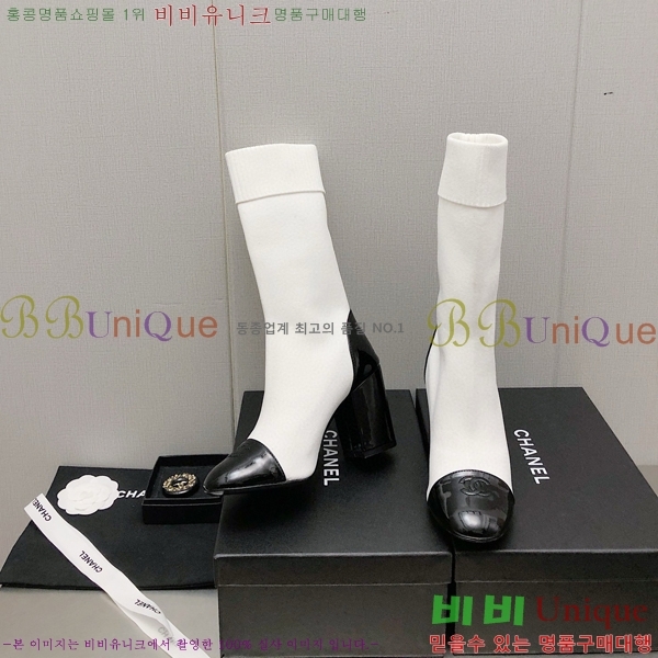   պ 33CH371780-2 ~7cm