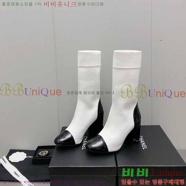   պ 33CH371780-2 ~7cm