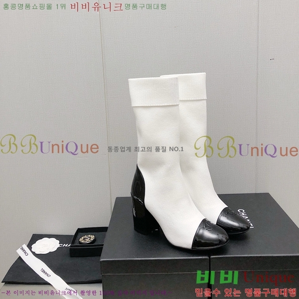   պ 33CH371780-2 ~7cm