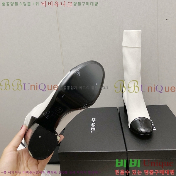   պ 33CH371780-2 ~7cm