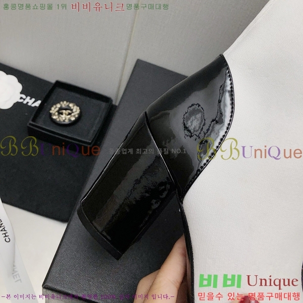   պ 33CH371780-2 ~7cm