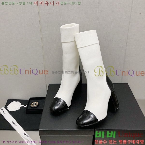   պ 33CH371780-2 ~7cm