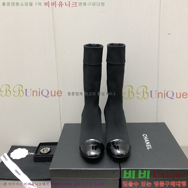   պ 33CH371780-3 ~7cm