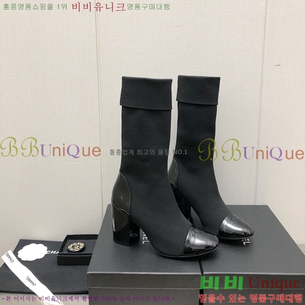   պ 33CH371780-3 ~7cm
