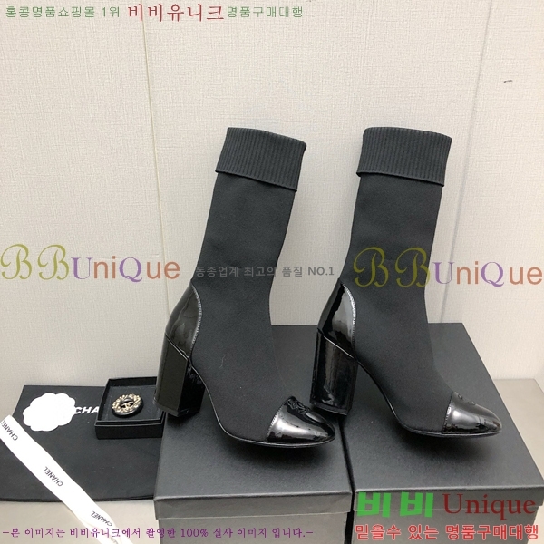   պ 33CH371780-3 ~7cm