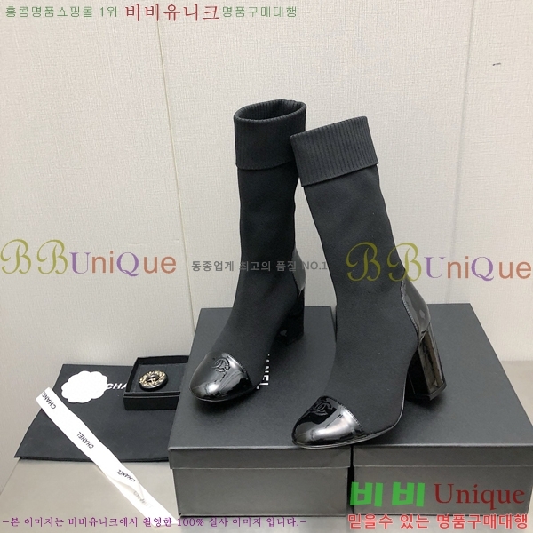   պ 33CH371780-3 ~7cm