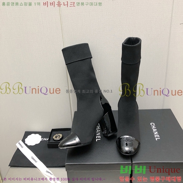  պ 33CH371780-3 ~7cm