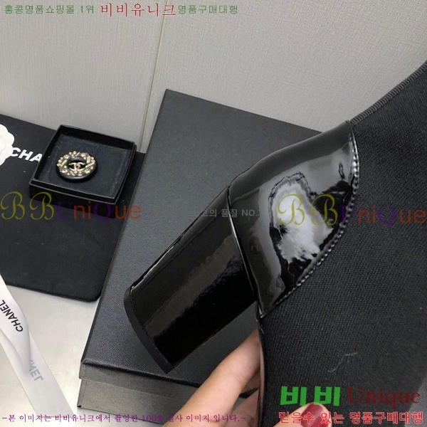   պ 33CH371780-3 ~7cm