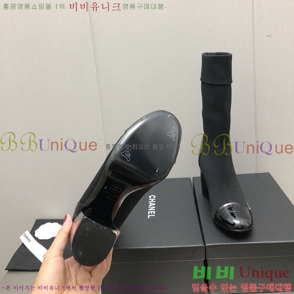   պ 33CH371780-3 ~7cm