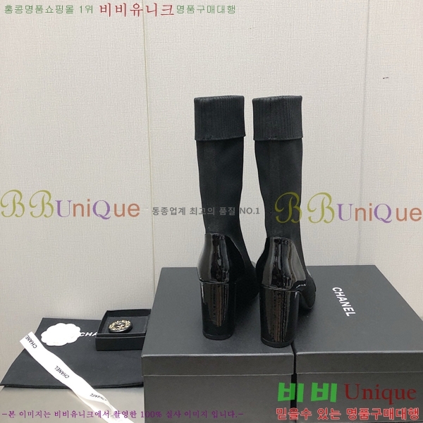   պ 33CH371780-3 ~7cm