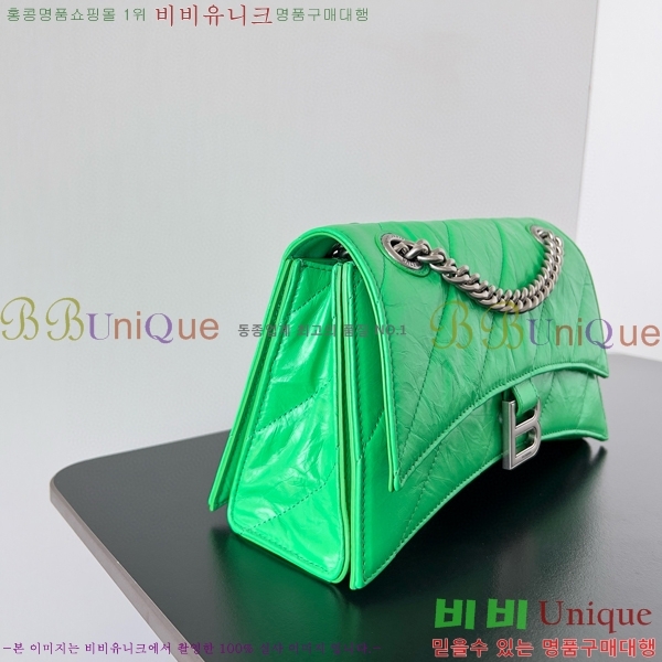 #�߷��þư� ���� ũ���� ���� ��Ƽ�� ü�ι� 92885-207