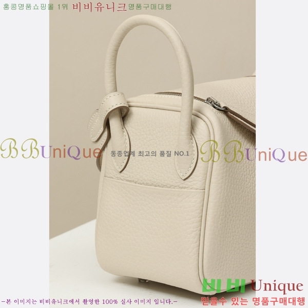 #�����޽� ����� �̴� 19 LD19-123