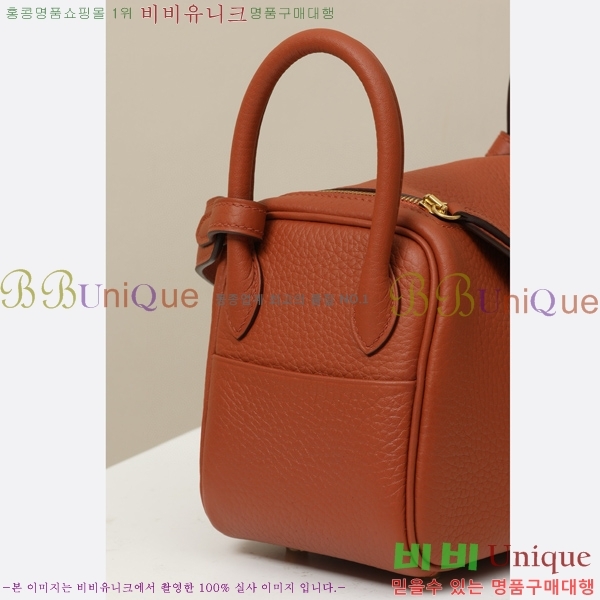 #�����޽� ����� �̴� 19 LD19-124(6C-��������)