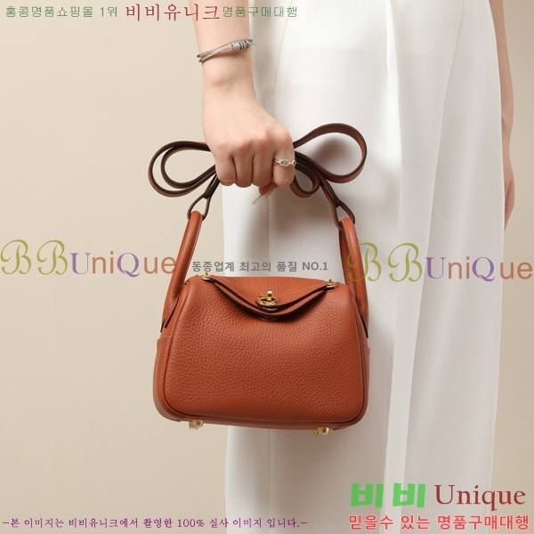 #�����޽� ����� �̴� 19 LD19-124(6C-��������)