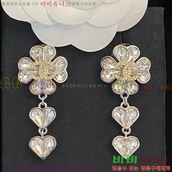 ���� �Ͱ��� CH93342-3