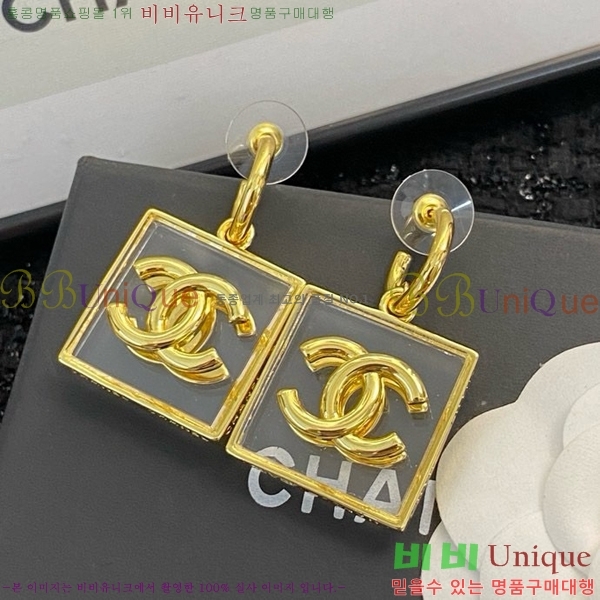 ���� �Ͱ��� CH93342-8