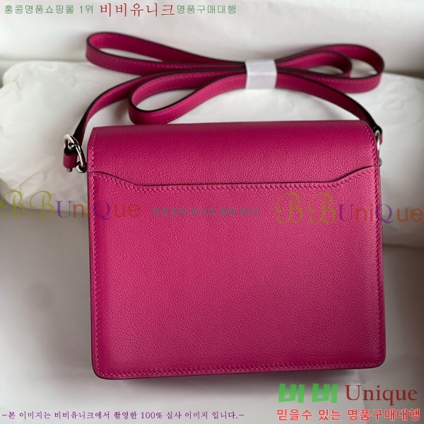 #�����޽� �Ѹ����� 19������ HE3252012-106