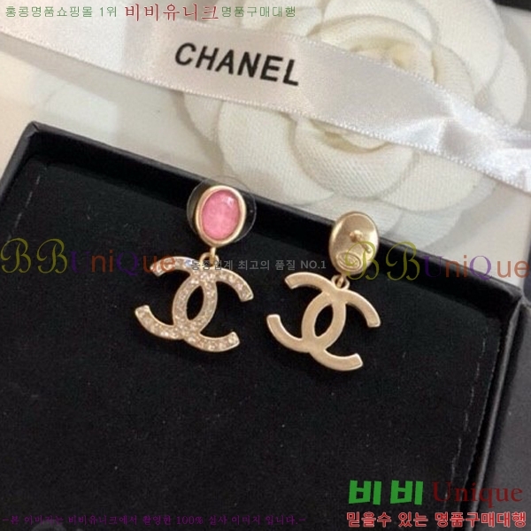 ���� �Ͱ��� CH978923-13