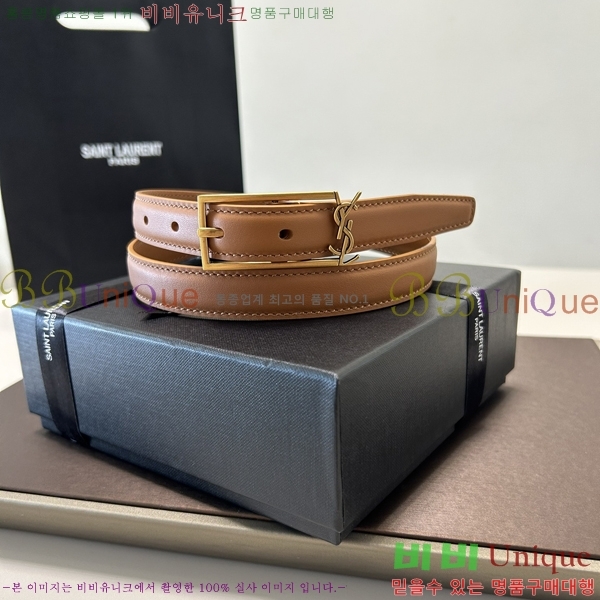 #���ζ� ��Ʈ Y7548858-1 ��2cm