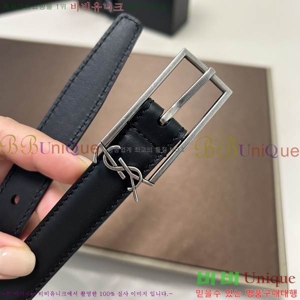 #���ζ� ��Ʈ Y7548858-2 ��2cm