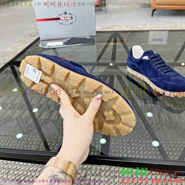 ���� ����� ����Ŀ�� P930177-2