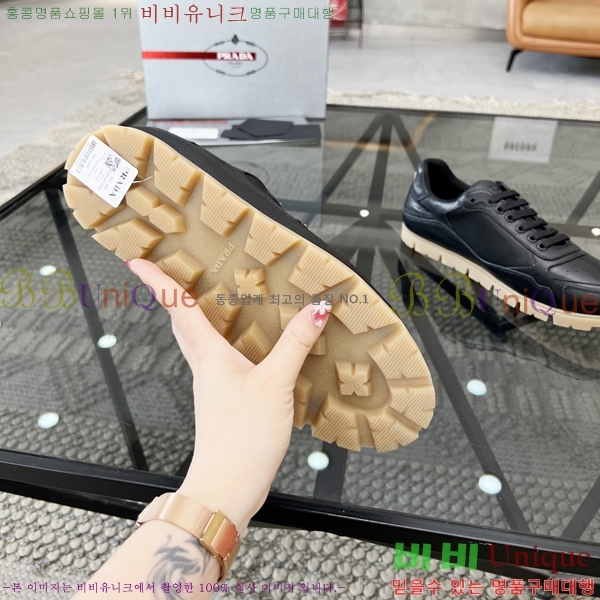 ���� ����� ����Ŀ�� P930177-6