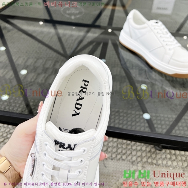 ���� ����� ����Ŀ�� P930187-1