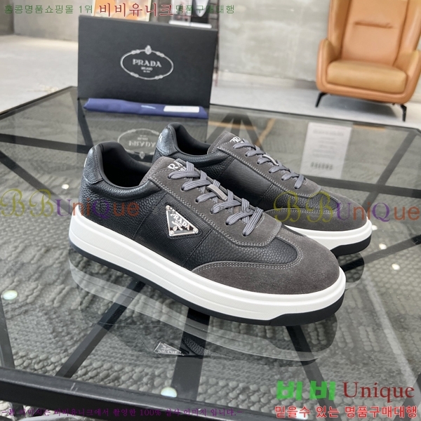 ���� ����� ����Ŀ�� P930185-1