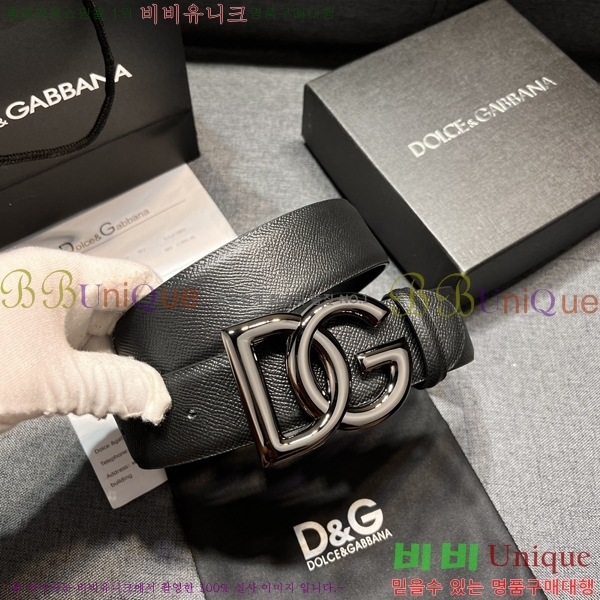 #üذٳ Ʈ DG84692-1  4cm