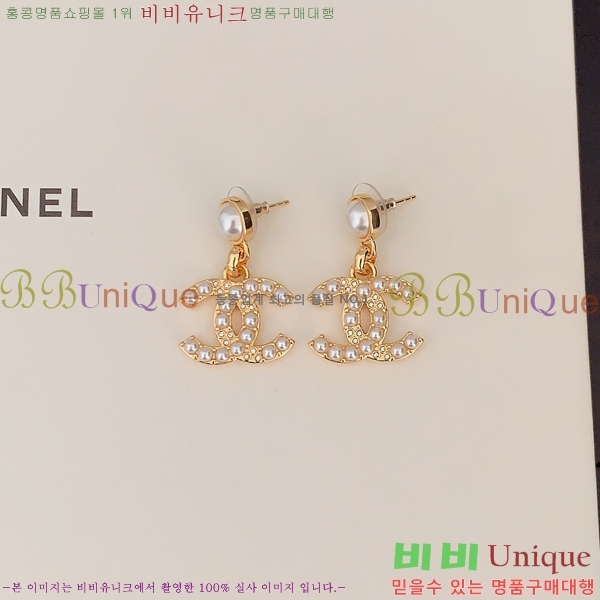 ���� �Ͱ��� CH91161