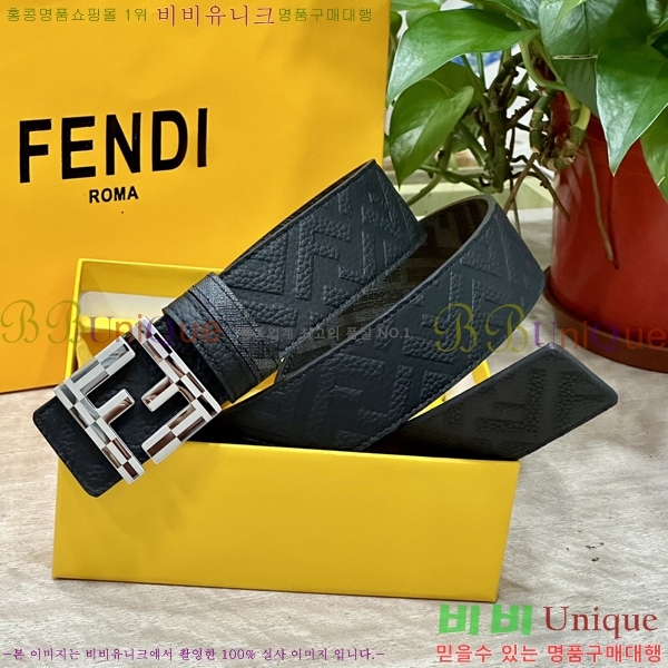 #��� ��Ʈ F014550-2 �� 4cm