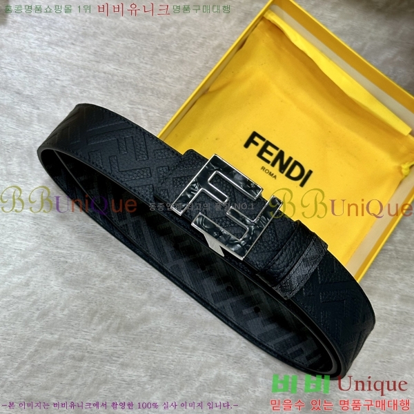 #��� ��Ʈ F014551-3 �� 4cm