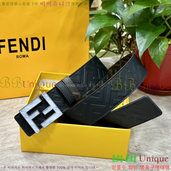 #��� ��Ʈ F014551-1 �� 4cm