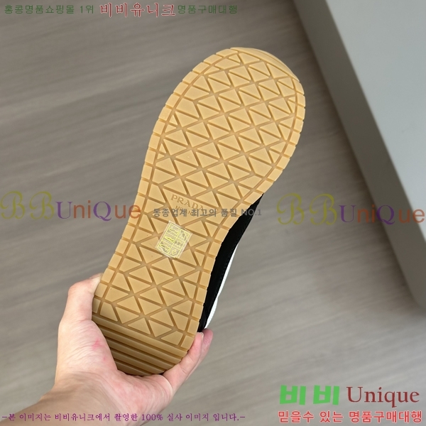 ���� ����� ����Ŀ�� P930188-1